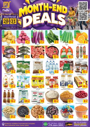 Month End Deals