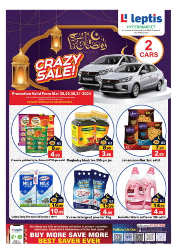 UAE - Ras al Khaimah Leptis Hypermarket  offers in D4D Online. Crazy Sale. . Till 31st March