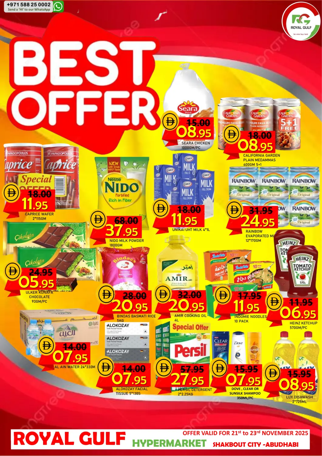 UAE - Abu Dhabi ROYAL GULF HYPERMARKET LLC offers in D4D Online. Shakhbout City, Abu Dhabi. . Till 23rd November