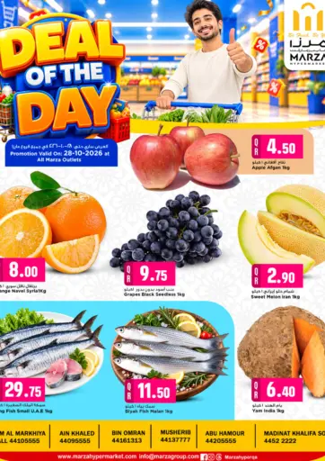 Deal Of The Day