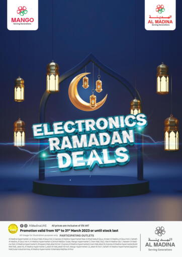 Electronics Ramadan Deals