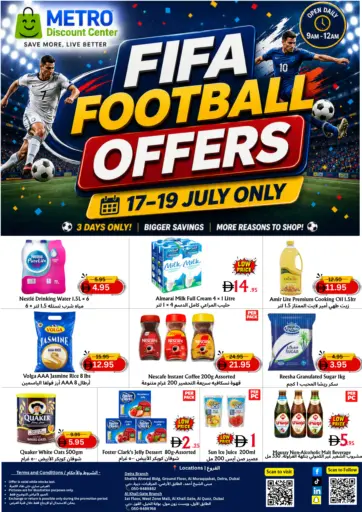 Fifa Football Offers