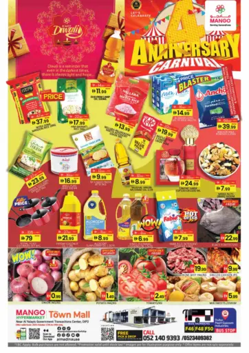 Mango Hypermarket LLC - Town Mall - Dip 2 in UAE Offers - United Arab Emirates Town Mall - Dip 2