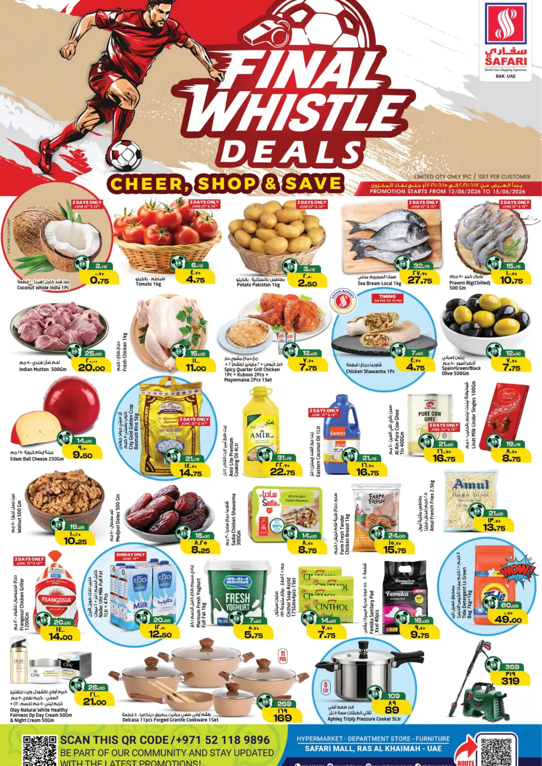 UAE - Ras al Khaimah SAFARI HYPERMARKET  offers in D4D Online. Final Whistle Deals. . Till 15th June