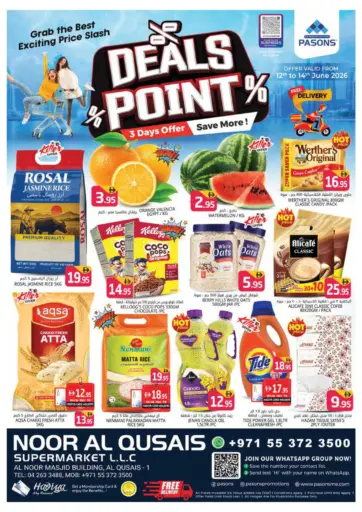 Noor Al Qusais Supermarket LLC