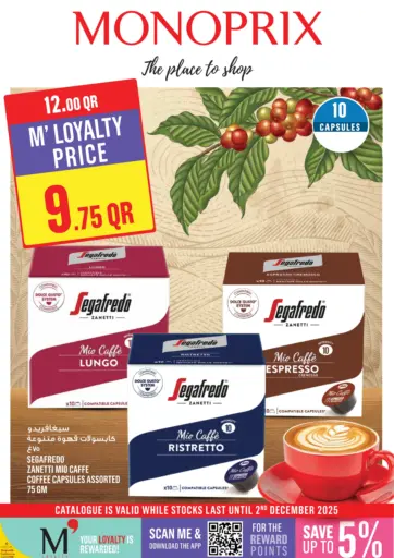 Monoprix Weekend Specials!