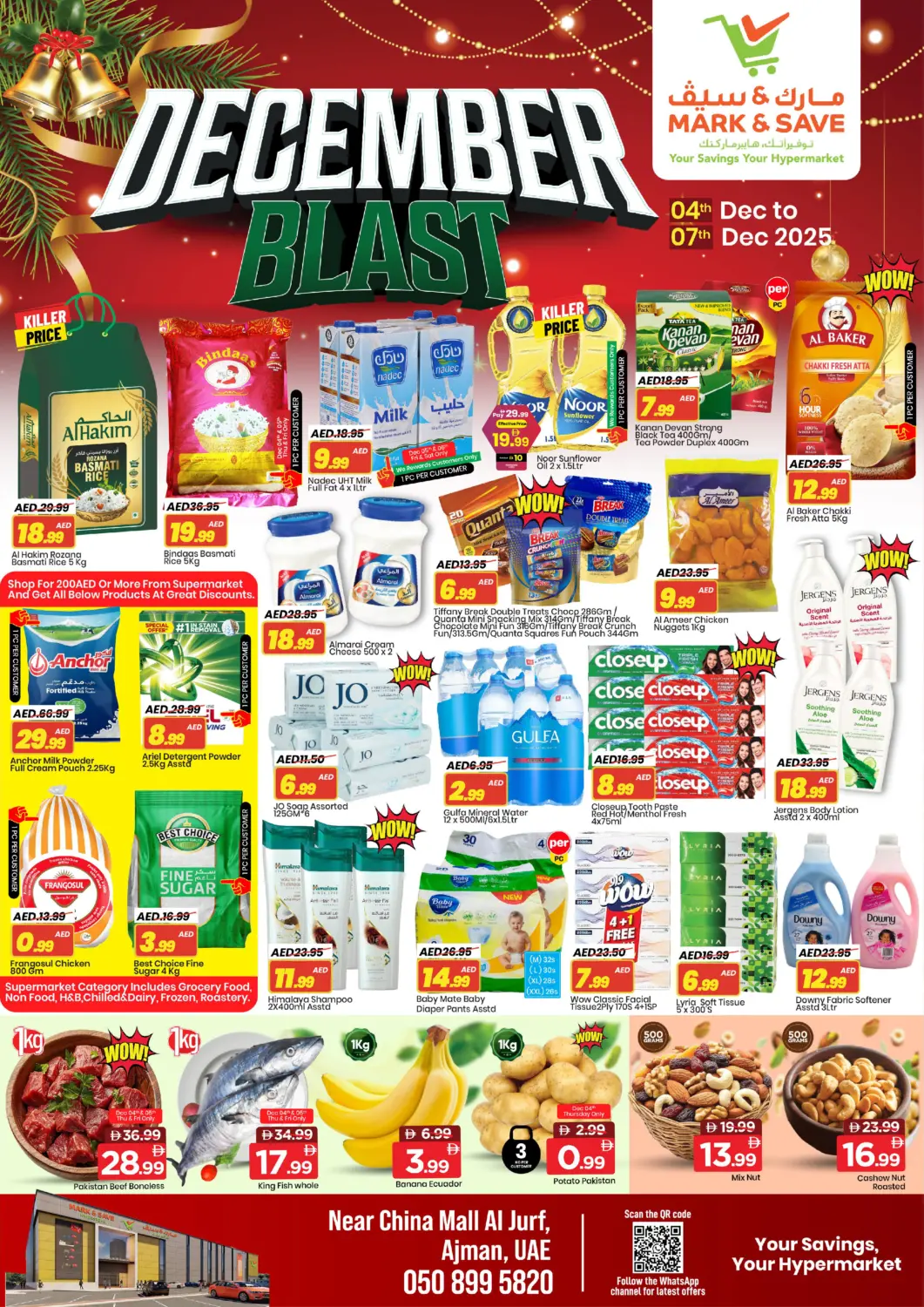 UAE - Sharjah / Ajman Mark & Save offers in D4D Online. China mall Al jurf - Ajman. . Till 7th December