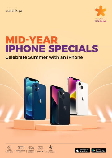 Mid-Year iPhone Specials