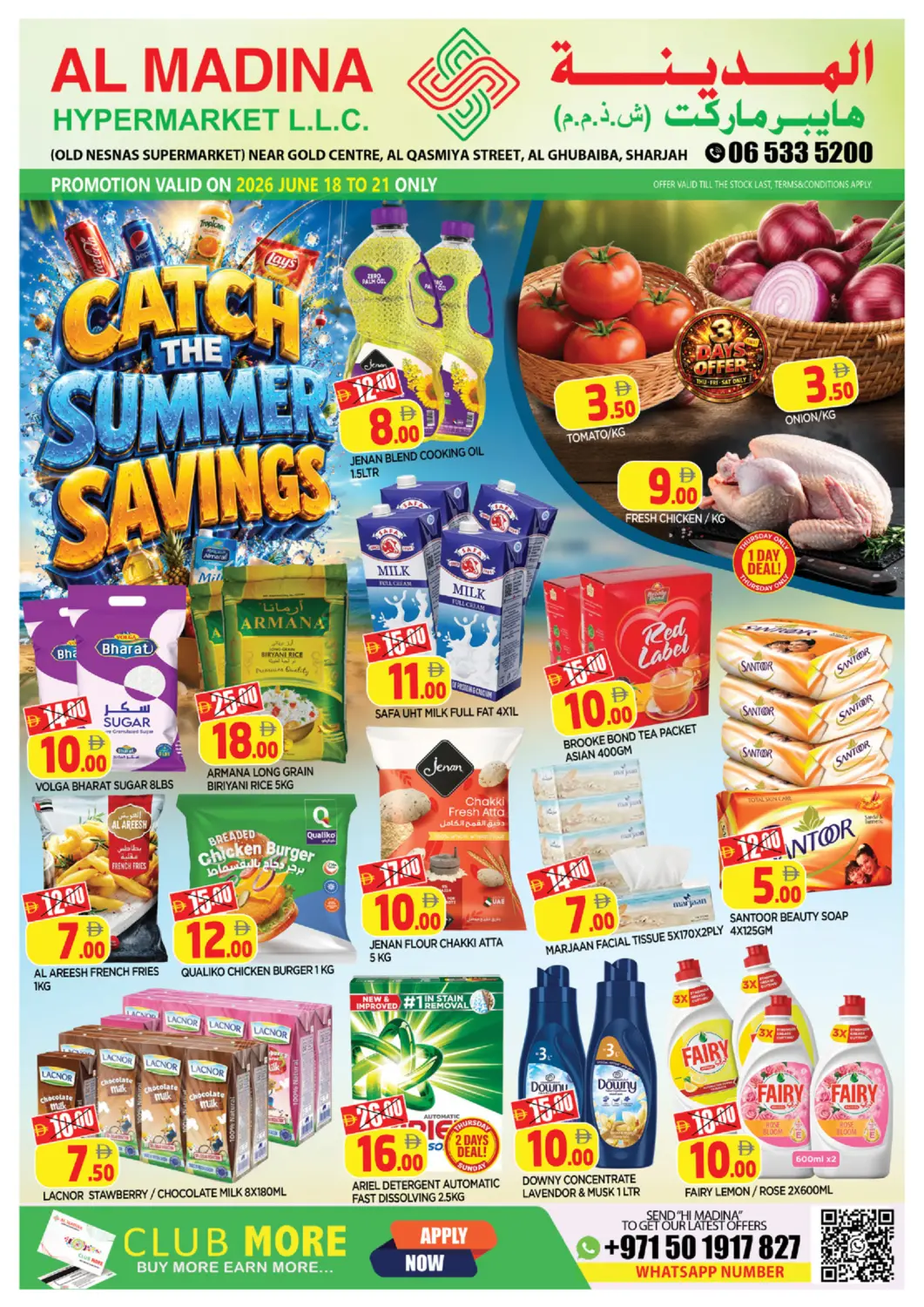 UAE - Sharjah / Ajman AL MADINA offers in D4D Online. Al Ghubaiba, Sharjah. . Till 21st June