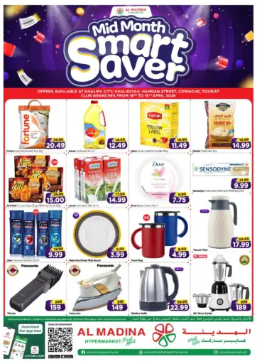 Mid Month Smart Saver