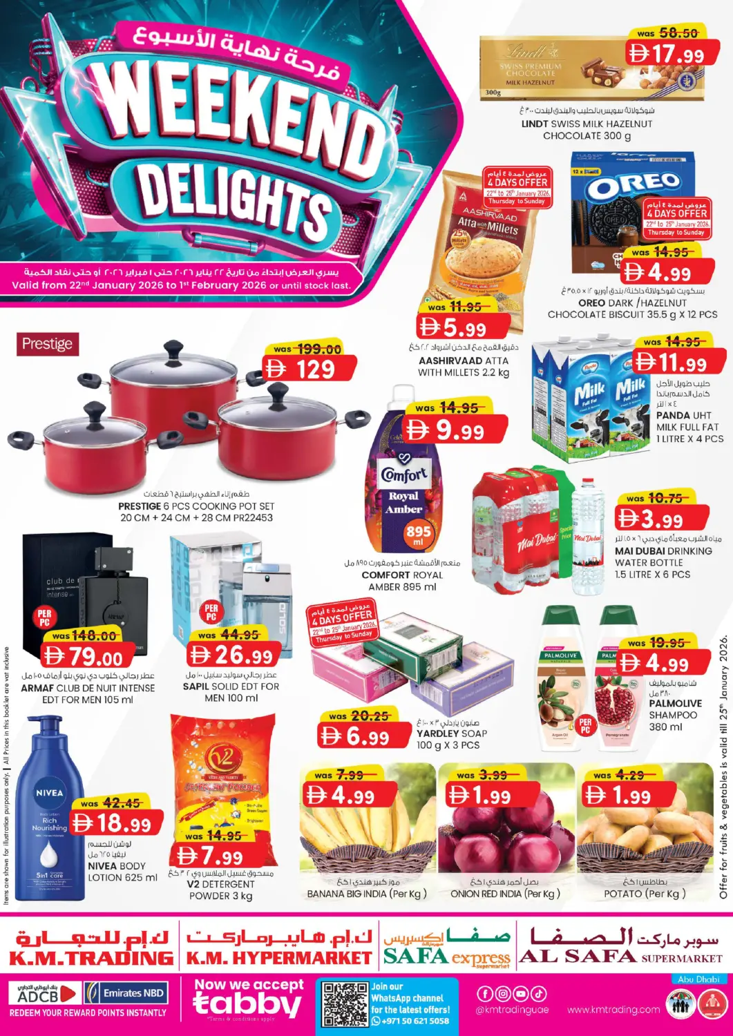 UAE - Abu Dhabi K.M Hypermarket offers in D4D Online. Weekend Delights. . Till 1st February