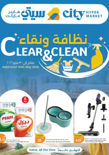 Clear&Clean