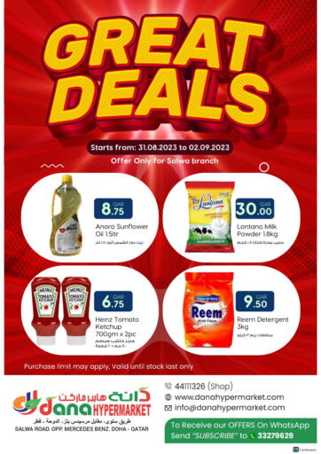 Qatar - Al Wakra Dana Hypermarket offers in D4D Online. Great Deals. . Till 2nd September