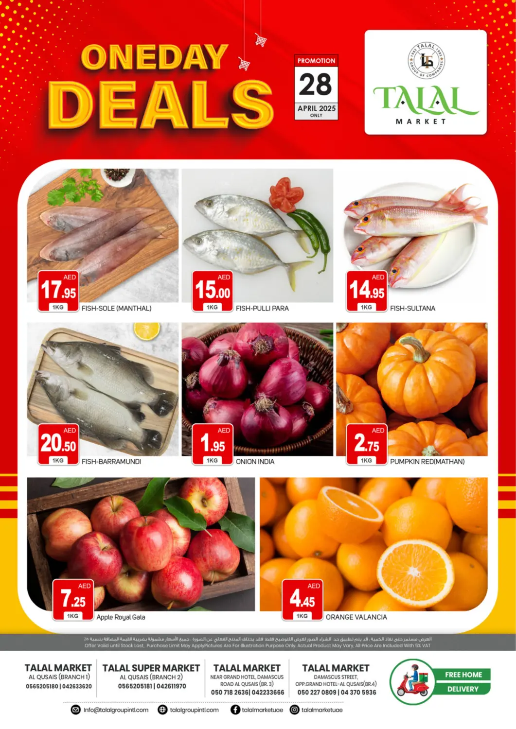 UAE - Dubai TALAL MARKET offers in D4D Online. Al Qusais Branches. . Only On 28th April