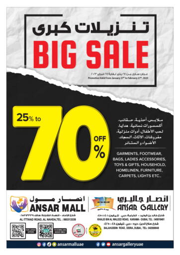 Big Sale up to 70% Discount