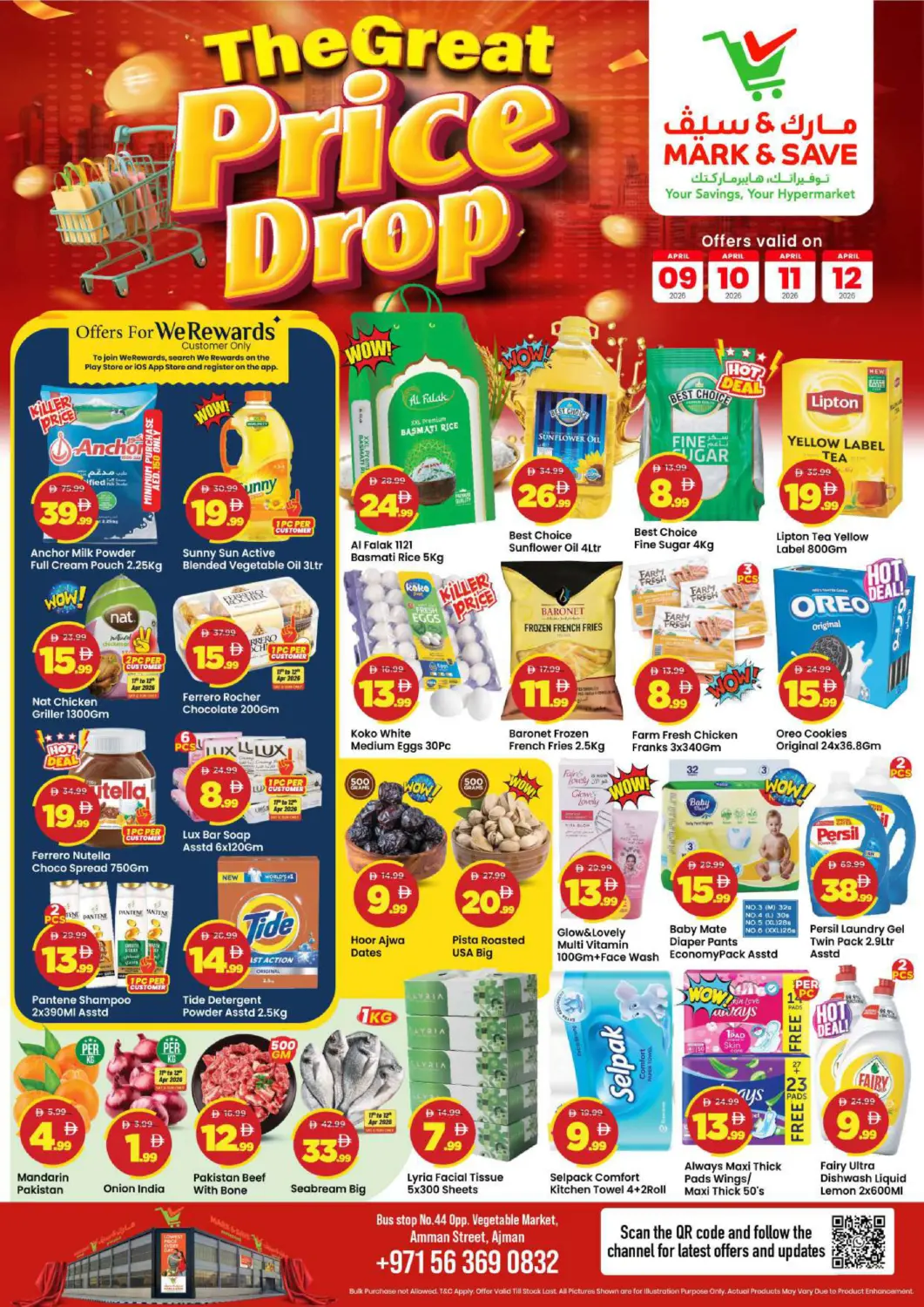 UAE - Sharjah / Ajman Mark & Save offers in D4D Online. Amman Street - Ajman. . Till 12th April