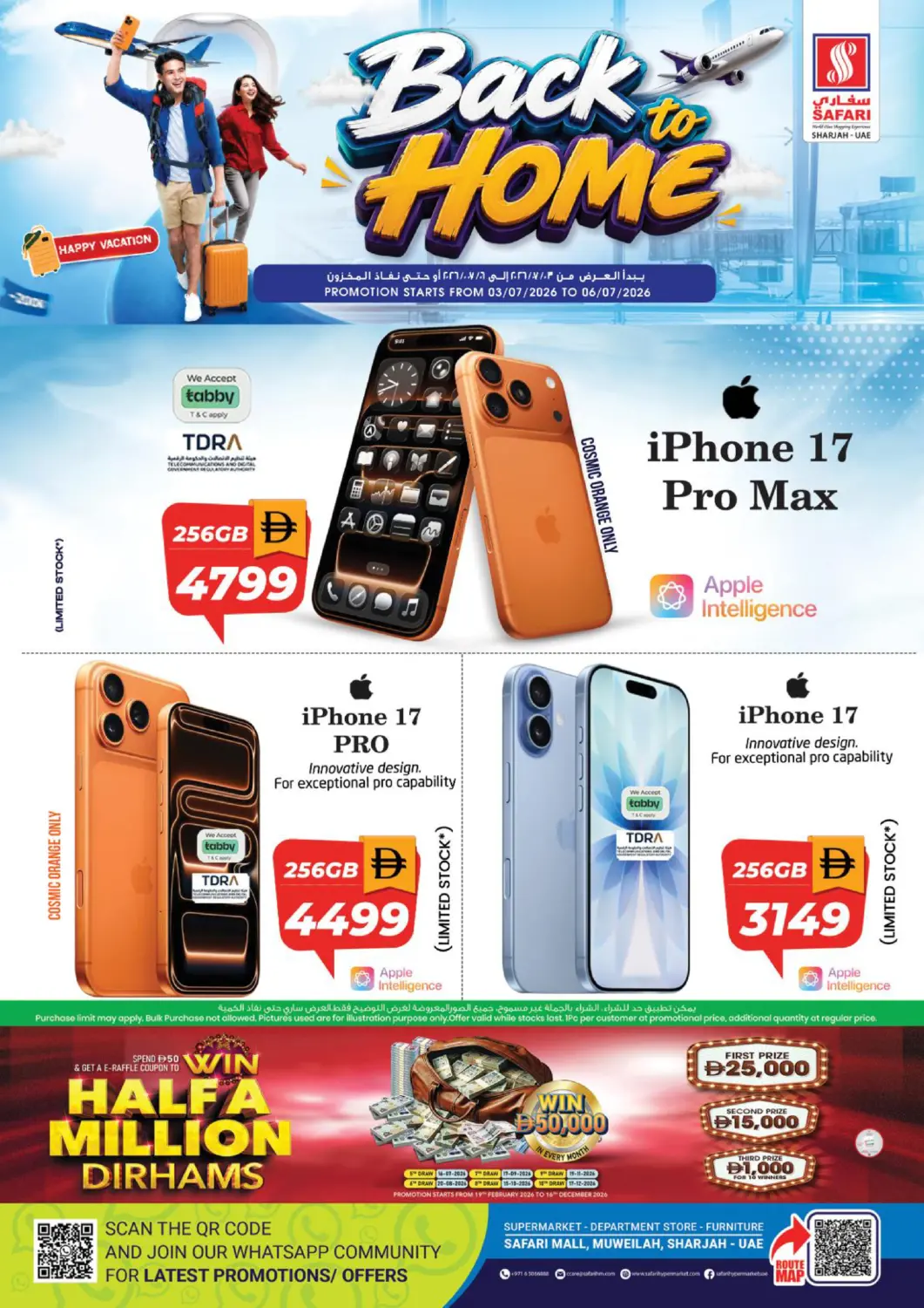 UAE - Sharjah / Ajman Safari Hypermarket offers in D4D Online. Back to Home. . Till 6th July