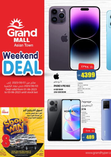 Qatar - Al Rayyan Grand Hypermarket offers in D4D Online. Weekend Deal. . Till 3rd June