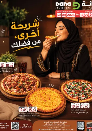 Pizza Festival