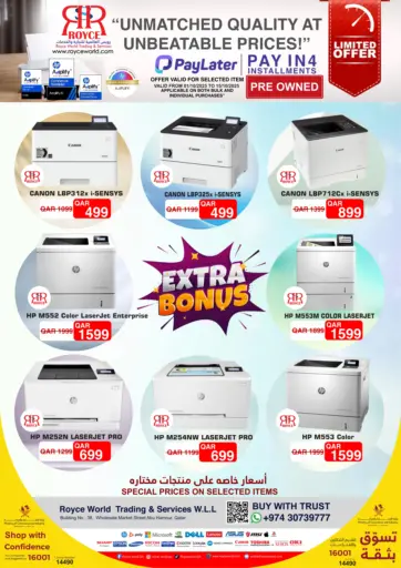 Royce World Trading & Services W.L.L - Pre Owned Printers in Qatar Offers - Qatar Pre Owned Printers