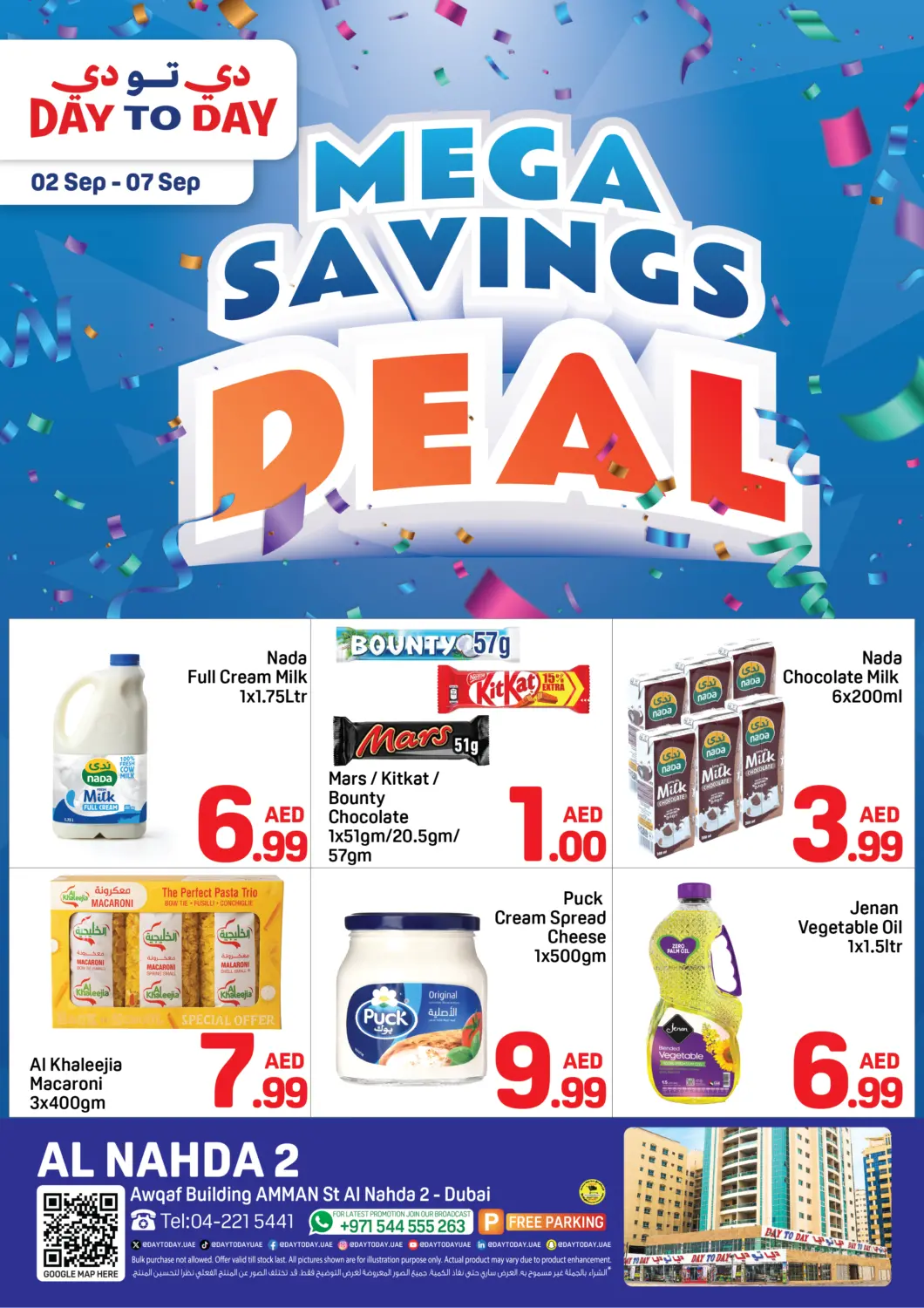 UAE - Dubai Day to Day Department Store offers in D4D Online. Al Nahda 2 , Dubai. . Till 7th September