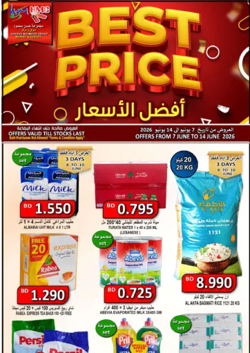 Best Price