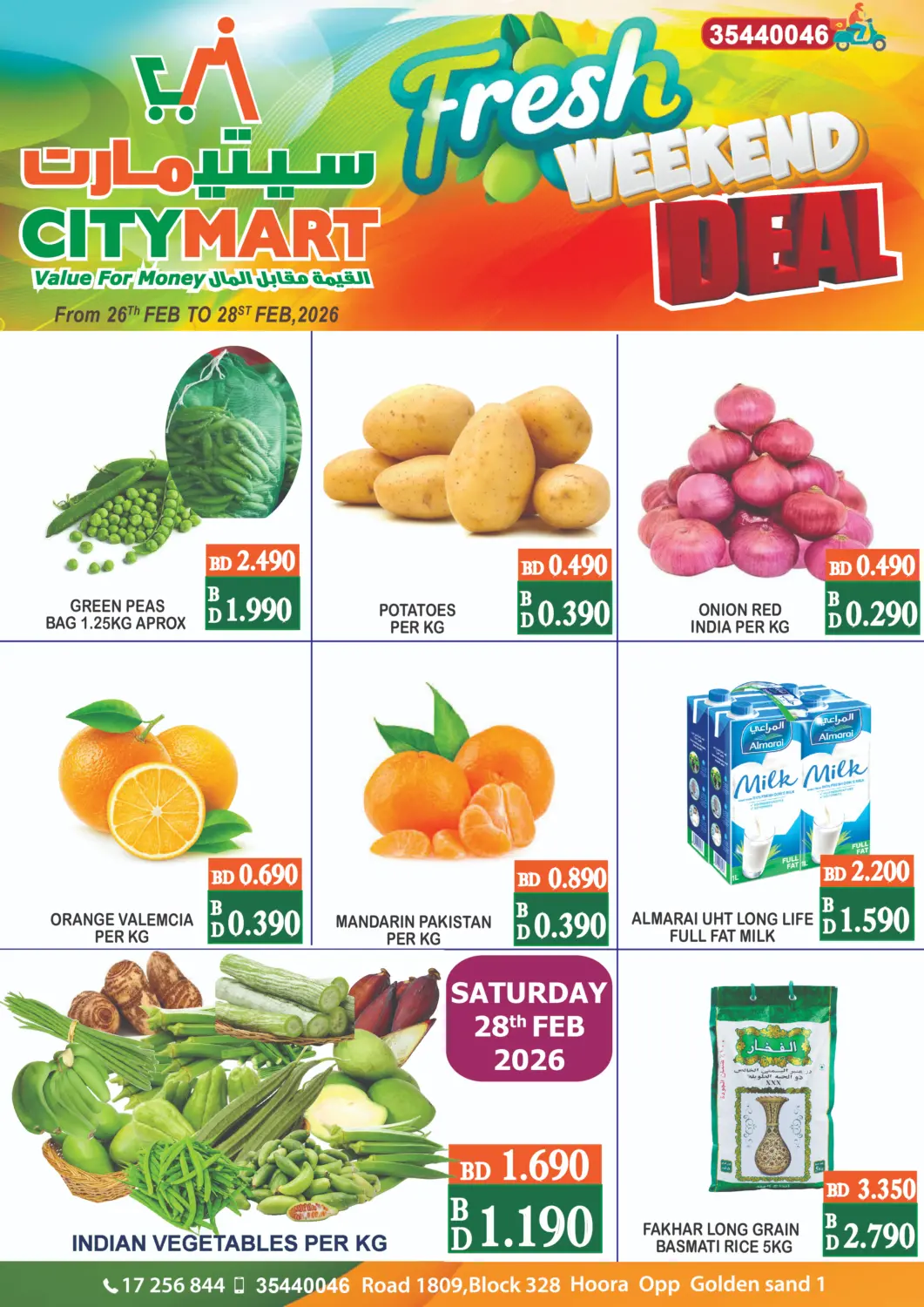 Bahrain CITY MART offers in D4D Online. Fresh Weekend Deal. . Till 28th February