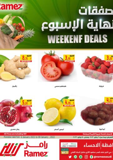 KSA, Saudi Arabia, Saudi - Al Hasa Aswaq Ramez offers in D4D Online. Weekend Deals. . Till 8th January