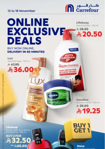 Online Exclusive Deals