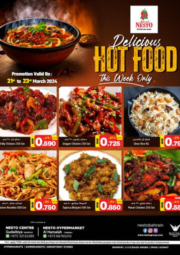 Bahrain NESTO  offers in D4D Online. Delicious Hot Food. . Till 23rd March