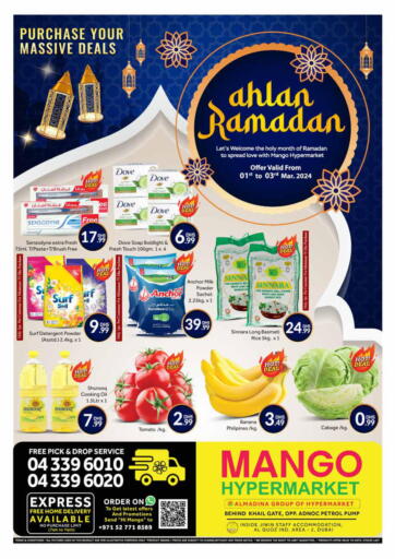 UAE - Dubai Mango Hypermarket LLC offers in D4D Online. Ahlan Ramadan. . Till 3rd March