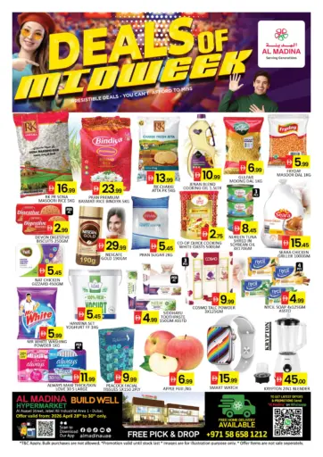 Build Well Jebal Ali