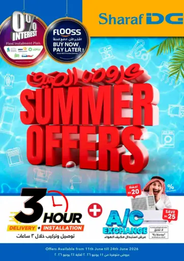 Summer Offers