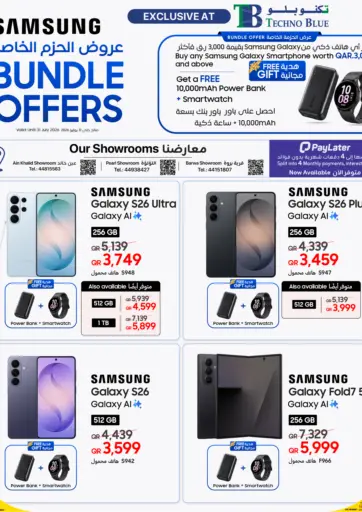 Bundle Offer-Get more with your next Galaxy Mobile!