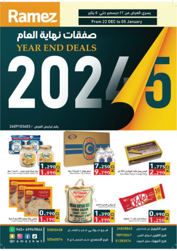 Kuwait - Kuwait City Ramez offers in D4D Online. Year End Deals. . Till 5th January