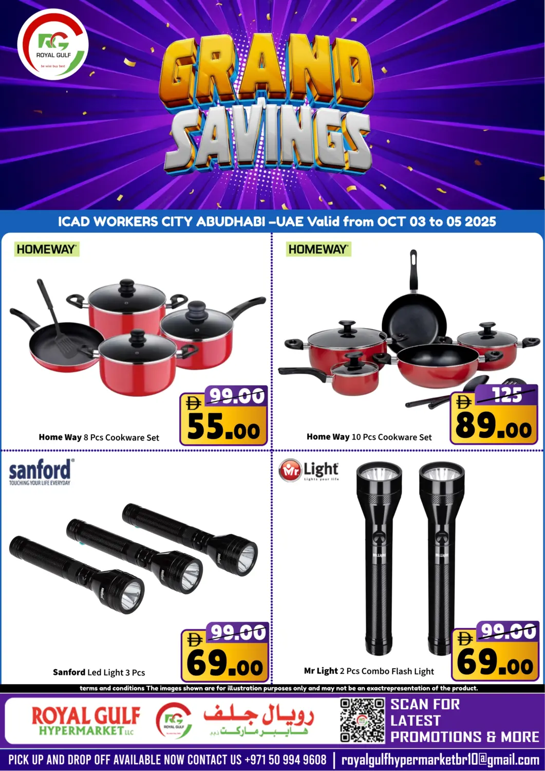 UAE - Abu Dhabi ROYAL GULF HYPERMARKET LLC offers in D4D Online. ICAD- Abu Dhabi. . Till 5th October