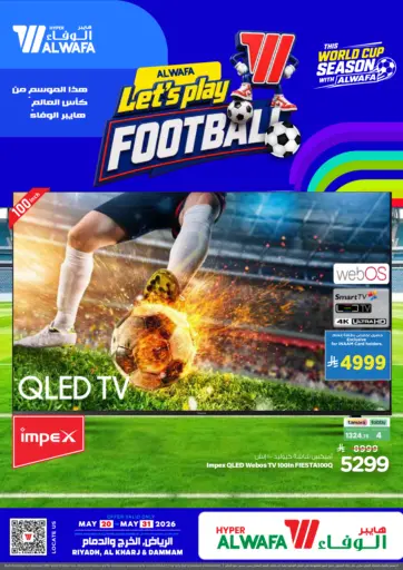 Let's Play Football