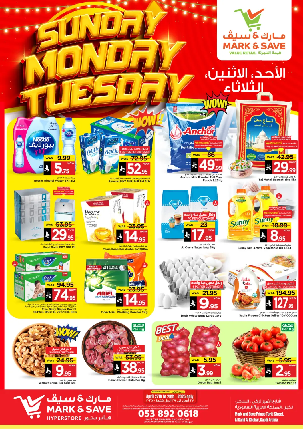 KSA, Saudi Arabia, Saudi - Al Khobar Mark & Save offers in D4D Online. Sunday Monday Tuesday. . Till 29th April