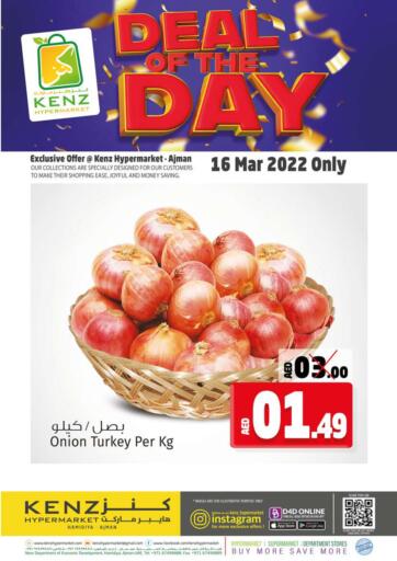 UAE - Sharjah / Ajman Kenz Hypermarket offers in D4D Online. Deal Of The Day. . Only On 16th March