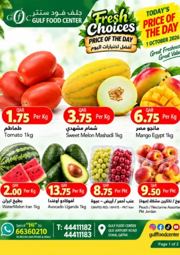 Fresh Choices
