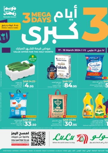 KSA, Saudi Arabia, Saudi - Jeddah LULU Hypermarket offers in D4D Online. 3Mega Days. . Till 19th March