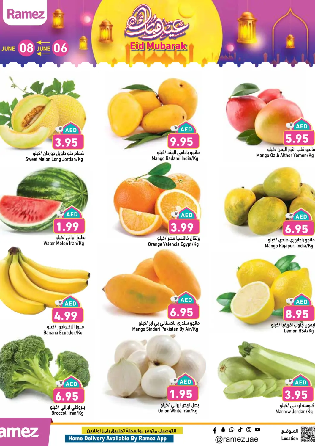 UAE - Ras al Khaimah Aswaq Ramez offers in D4D Online. Fresh Deals. . Till 8th June