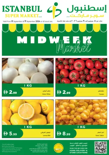 Midweek Market