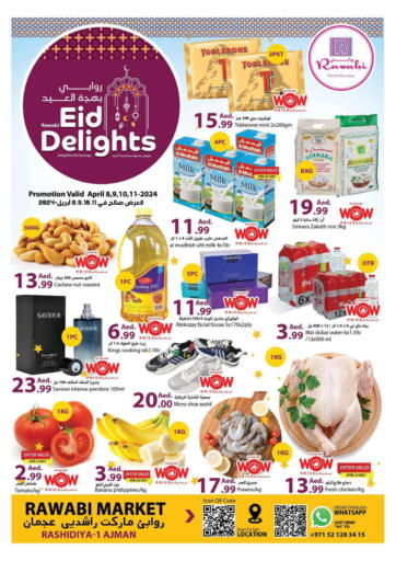 UAE - Sharjah / Ajman Rawabi Market Ajman offers in D4D Online. Rashidiya-1, Ajman. . Till 11th April