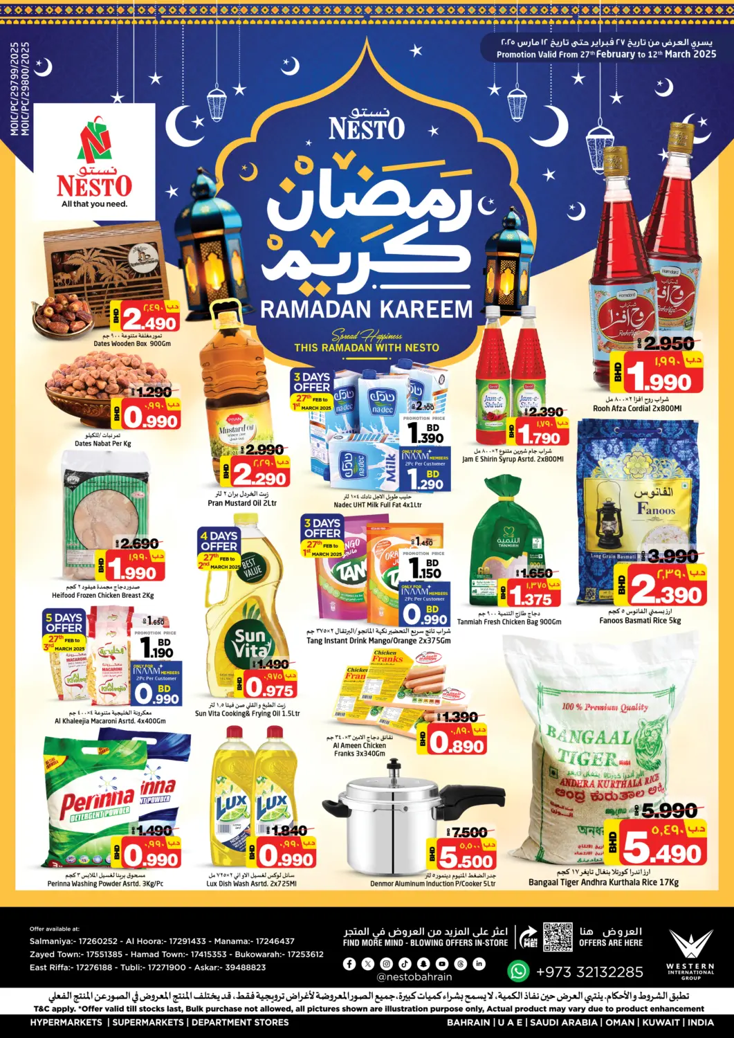 Bahrain NESTO  offers in D4D Online. Ramadan Kareem. . Till 12th March