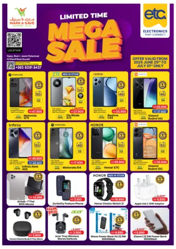 مارك & سايف - تنزيلات كبرى in الكويت Offers - الكويت تنزيلات كبرى