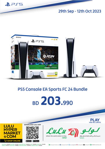 Bundle Offer on PS5 + FC24