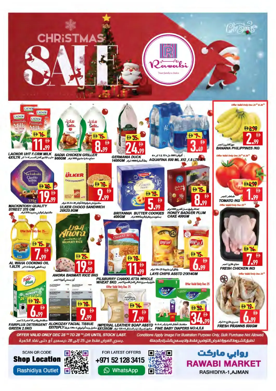 UAE - Sharjah / Ajman Rawabi Market Ajman offers in D4D Online. Rashidiya- Ajman. . Till 28th December