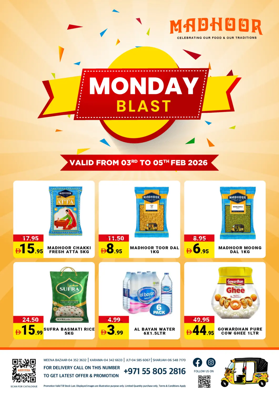 UAE - Sharjah / Ajman MADHOOR SUPERMARKET L.L.C offers in D4D Online. Monday Blast. . Till 5th February
