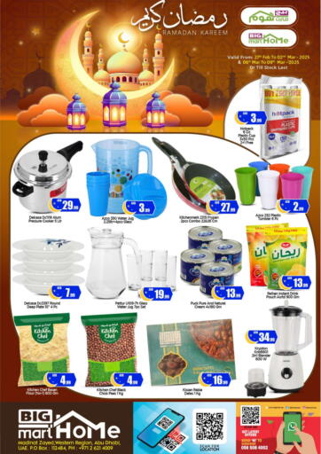 UAE - Abu Dhabi BIGmart offers in D4D Online. Madinat Zayed, Abu Dhabi. . Till 2nd March